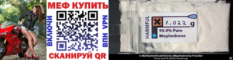 Какие есть наркотики Владимир Cocaine  Марихуана  MDMA  ГАШИШ  Меф 