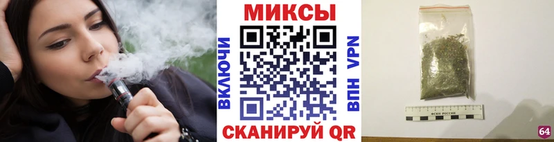 БУТИРАТ Butirat  Владимир 