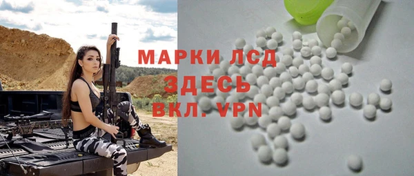 скорость mdpv Алексин