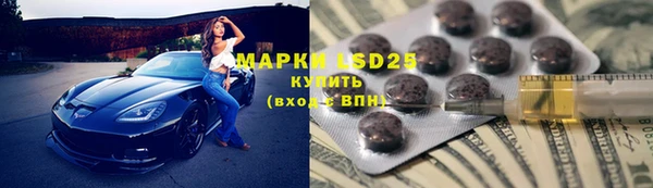 скорость mdpv Алексин
