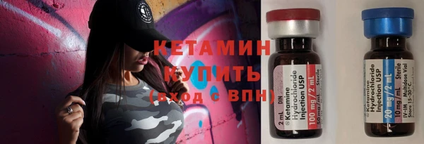 марихуана Абдулино