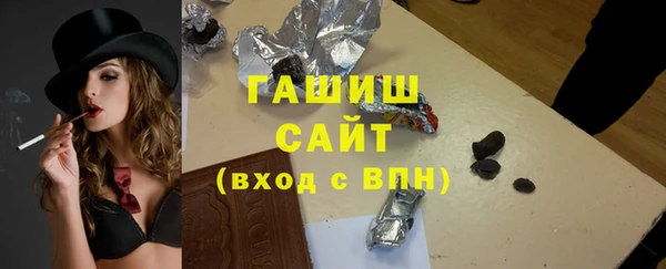 скорость mdpv Алексин