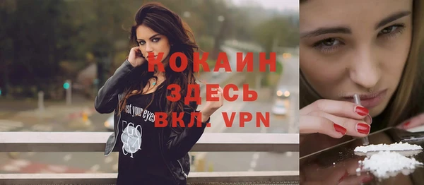 мескалин Алзамай