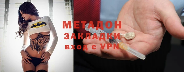 мескалин Алзамай