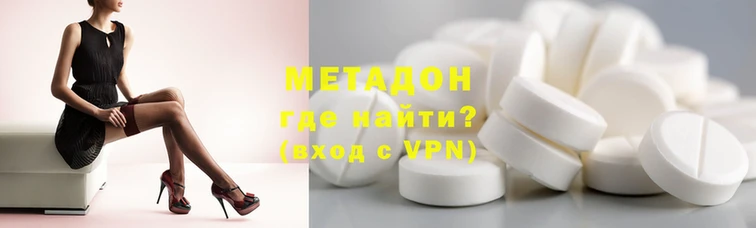 мескалин Алзамай