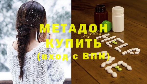 мескалин Алзамай