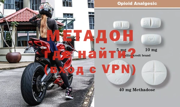 скорость mdpv Алексин