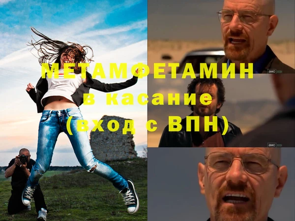скорость mdpv Алексин