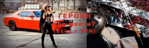скорость mdpv Алексин