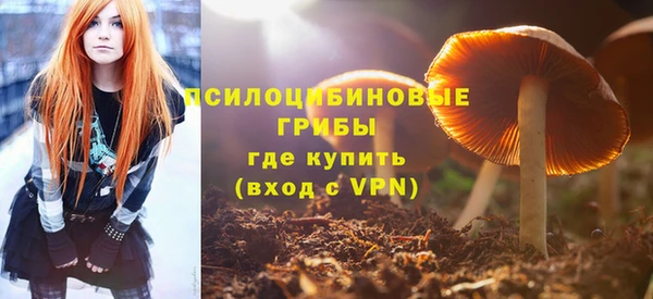 мескалин Алзамай