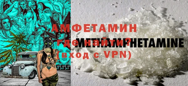 мескалин Алзамай