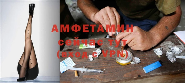 мескалин Алзамай