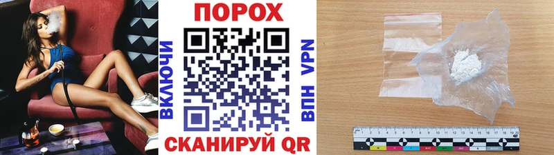 МЕТАМФЕТАМИН мет Владимир