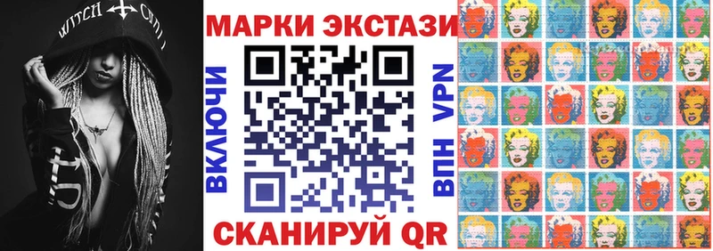 как найти наркотики  Владимир  Марки N-bome 1500мкг 